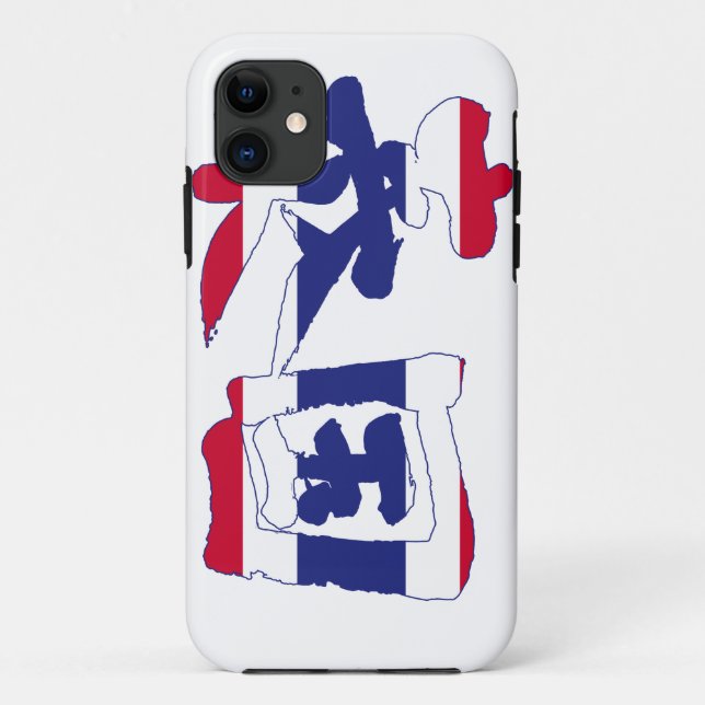 Funda De Case-Mate Para iPhone Tailandia [Kanji] (Reverso)