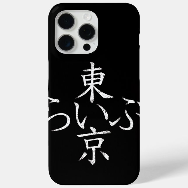 Funda De Case-Mate Para iPhone Tokyo Live (Reverso )