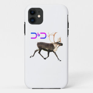 Funda Para iPhone 11 Tuktu - Caribou