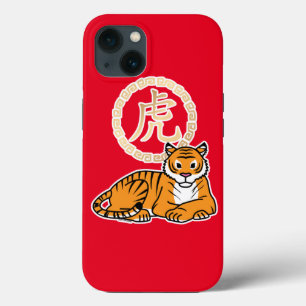 Funda Para iPhone 13 Tumulto lunar chino: Tiger zodiac afortunado