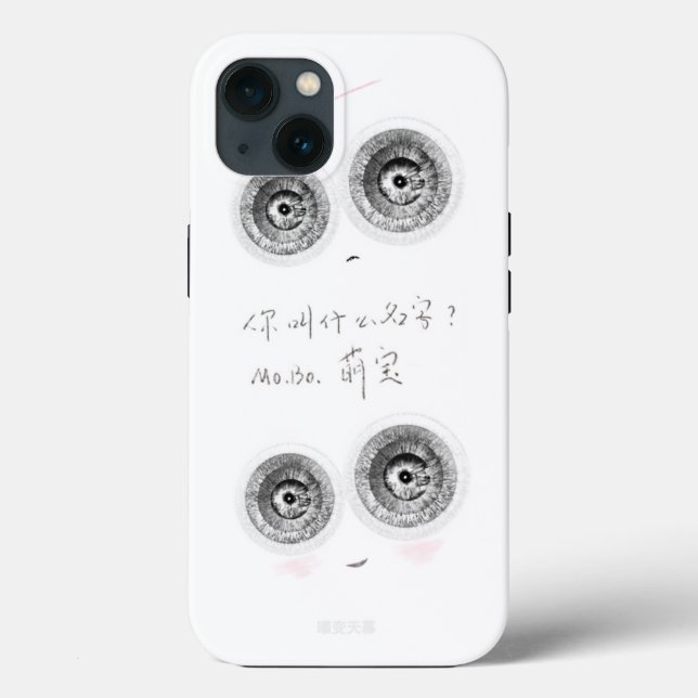 Funda De Case-Mate Para iPhone Un aleta lindo súper inteligente (Reverso )