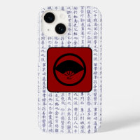 Ventilador de escritura kanji Kamon