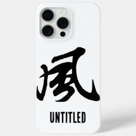 Funda Para iPhone 15 Pro Max Viento de caligrafía china clásica-#001-