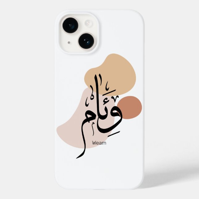 Funda De Case-Mate Para iPhone Weam en caligrafía árabe (Reverso )