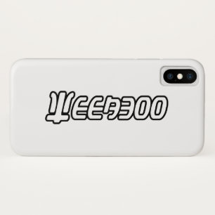 FUNDA PARA iPhone X WEEABOO