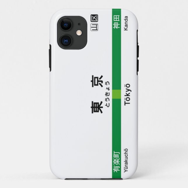 Funda De Case-Mate Para iPhone Yamanote line TOKYO 山手線 駅名看板　東京 (Reverso)