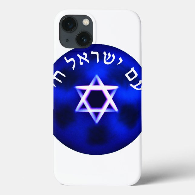 Funda De Case-Mate Para iPhone Yisrael Chai (Reverso)