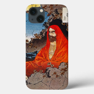 title_seo2 Yoshitoshi: Holy Man