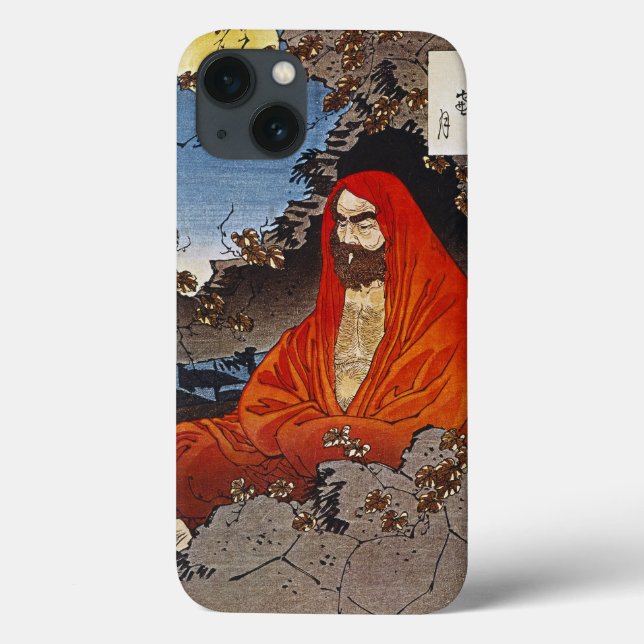 Funda De Case-Mate Para iPhone Yoshitoshi: Holy Man (Reverso)