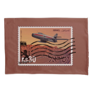 Funda De Cojín 50° aniversario de la Reunificación de Jerusalén