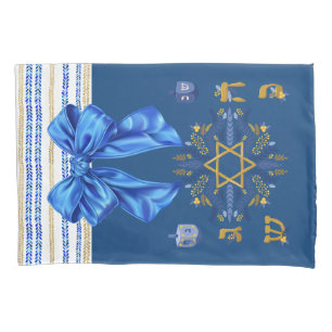 Funda De Cojín Ajuste de regalo Hanukkah reutilizable 3 - Bolsa a