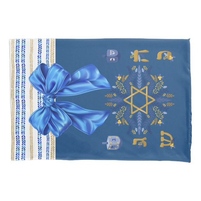 Funda De Cojín Ajuste de regalo Hanukkah reutilizable 3 - Bolsa a (Anverso)