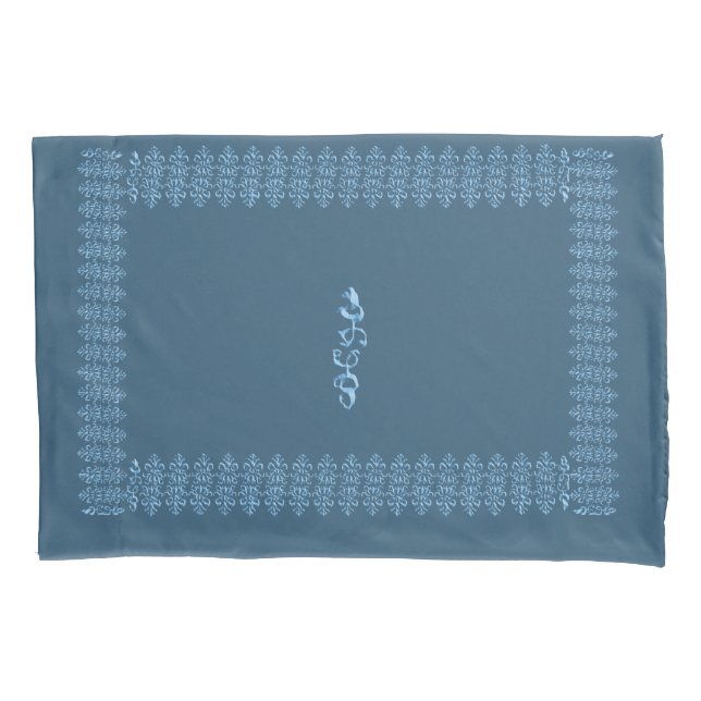 Funda De Cojín Almohada de la flor de lis (Anverso)