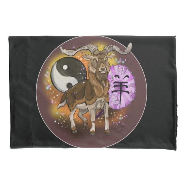 Funda De Cojín Año del zodíaco chino de Ram (Anverso)