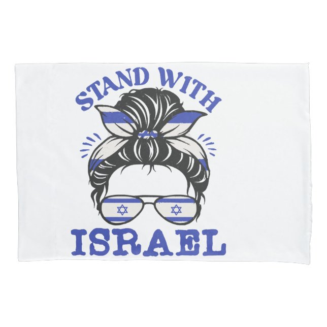 Funda De Cojín Apoyar a Israel - Yo apoyo a Israel (Anverso)