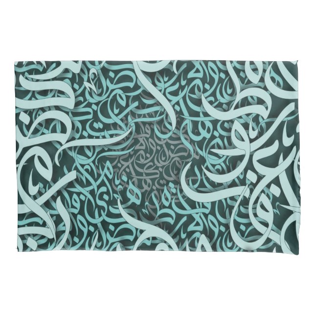 Funda De Cojín arabic lletters tiffany (Anverso)