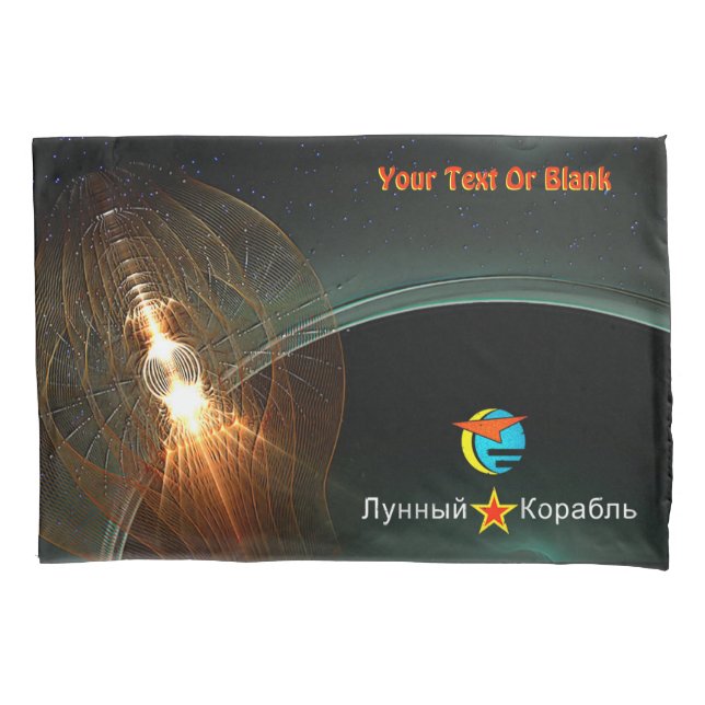 Funda De Cojín Aterrizaje lunar ruso (Anverso)