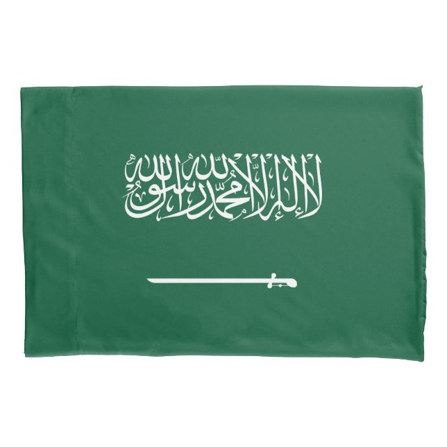 Funda De Cojín Bandera de Arabia Saudita (Anverso)