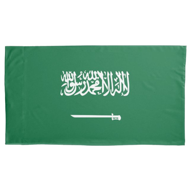 Funda De Cojín Bandera de Arabia Saudita (Anverso)