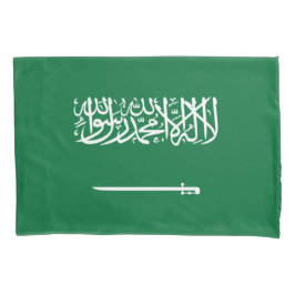 Funda De Cojín Bandera de Arabia Saudita