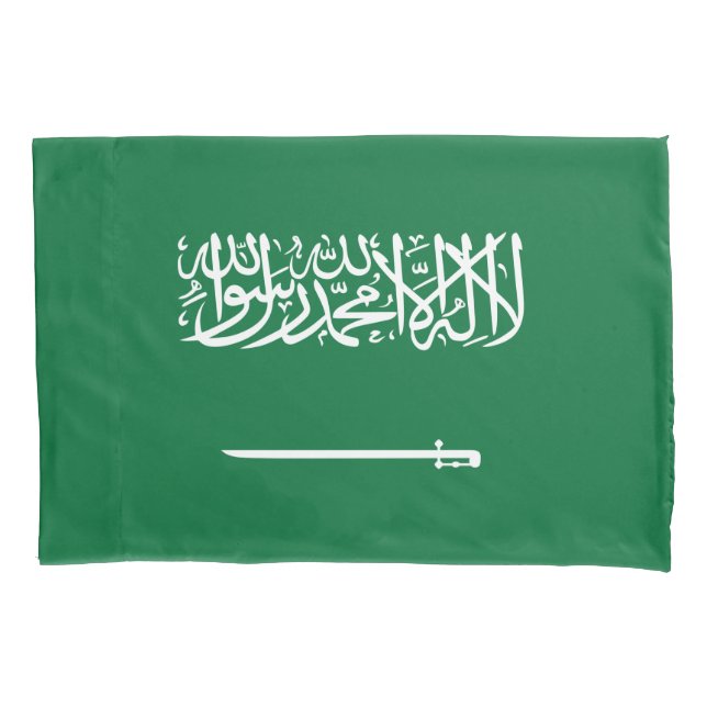 Funda De Cojín Bandera de Arabia Saudita (Anverso-izquierdo)