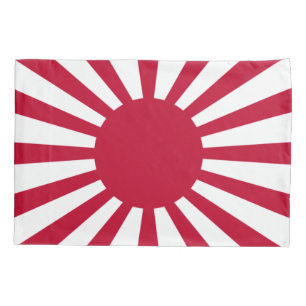 Funda De Cojín Bandera de guerra imperial de Japón
