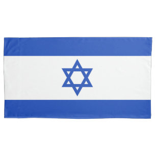 Funda De Cojín Bandera de Israel