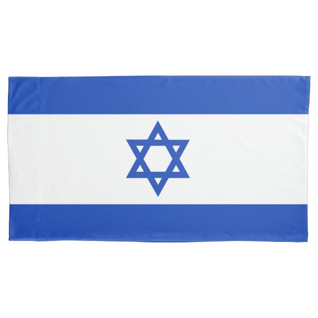 Funda De Cojín Bandera de Israel (Anverso)