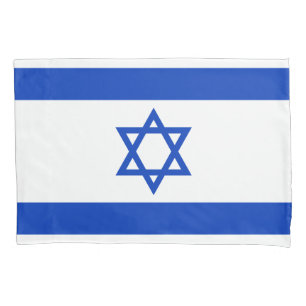Funda De Cojín Bandera de Israel