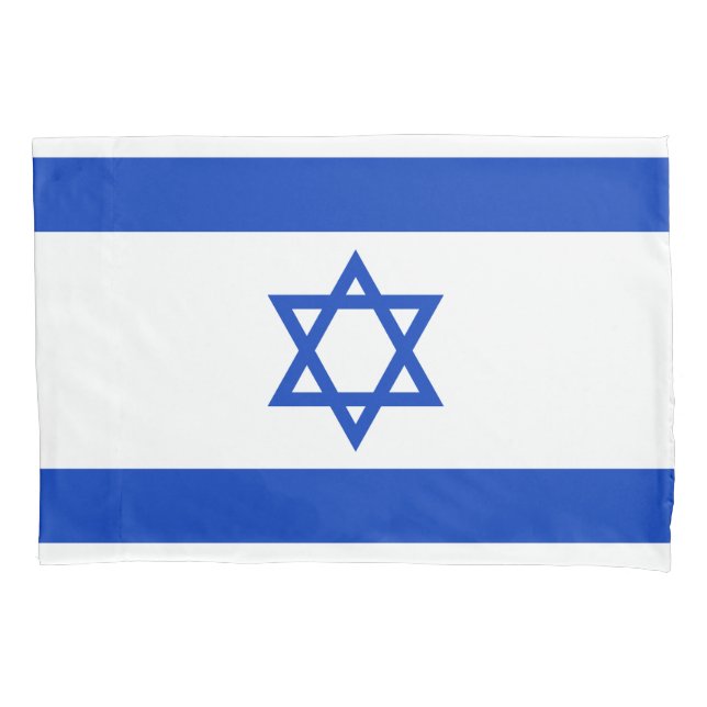 Funda De Cojín Bandera de Israel (Anverso)