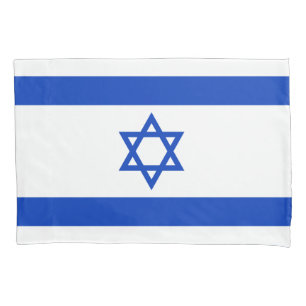 Funda De Cojín Bandera de Israel