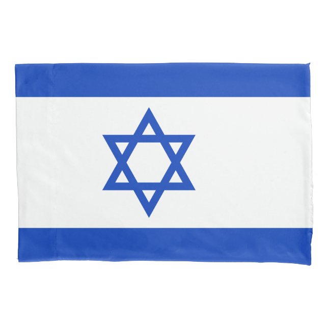 Funda De Cojín Bandera de Israel (Anverso)