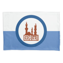 Funda De Cojín Bandera de la ciudad de El Cairo (Egipto)