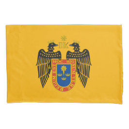 Funda De Cojín Bandera de Lima (Perú)