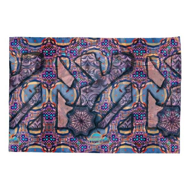 Funda De Cojín Canción de vivir Metalizado n° 2 (Reverso)