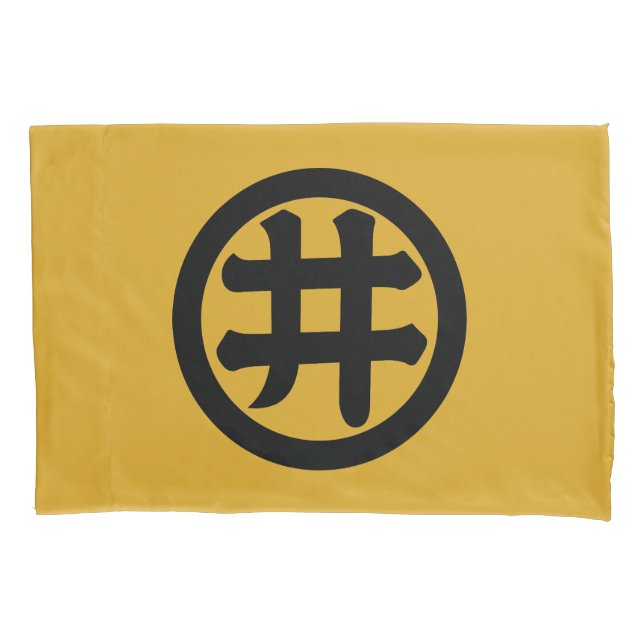 Funda De Cojín Carácter Kanji I en círculo (Anverso)
