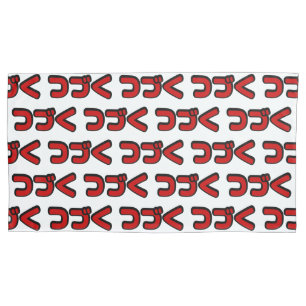 Funda De Cojín Continuación つ づ lengua katakana く