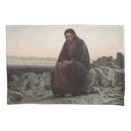 Funda De Cojín Cristo en el salvaje (por Ivan Kramskoi)