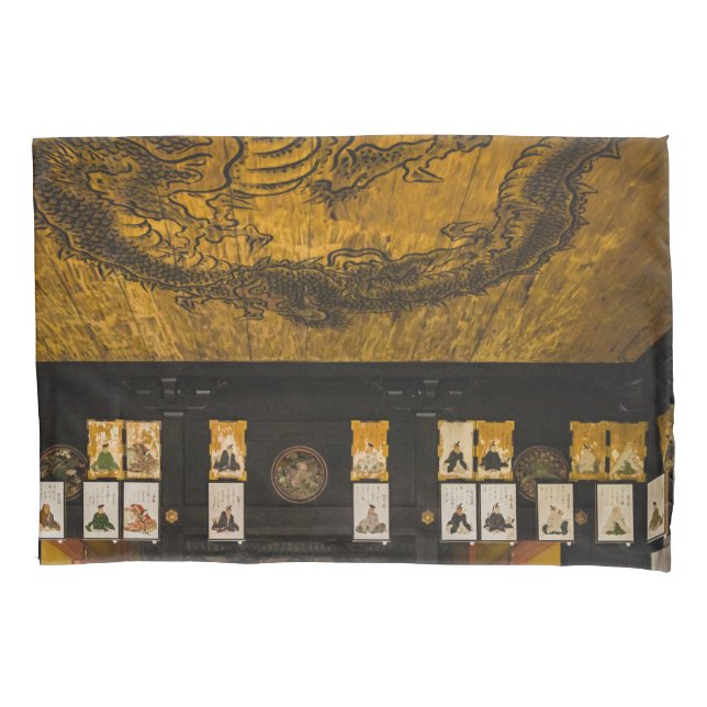 Funda De Cojín Dentro del templo Konchi-In, Kyoto (Anverso)