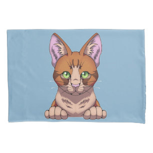 Funda De Cojín Gato de corte