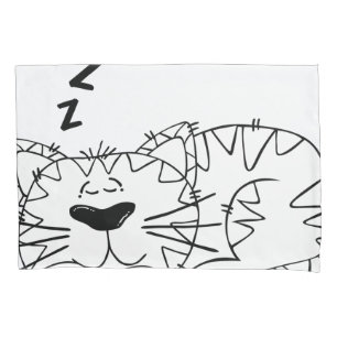 Funda De Cojín Gato el dormir: Relaje y diviértase