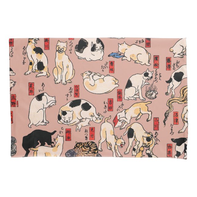 Funda De Cojín gatos japoneses Ukiyo-e Funny kitty (Anverso)