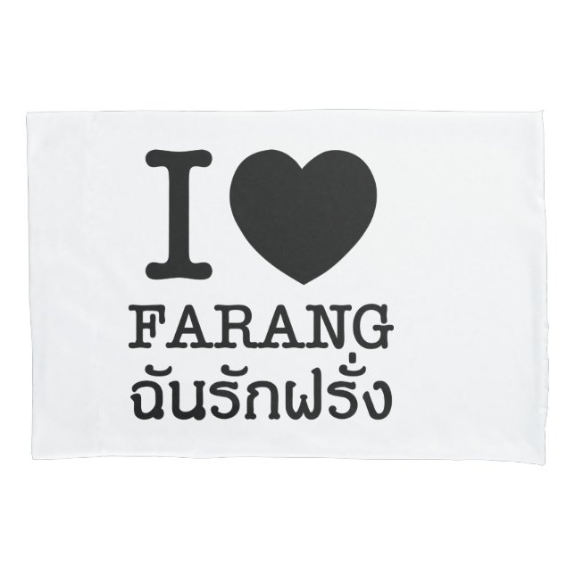 Funda De Cojín I Black Heart (Love) Farang (Anverso)