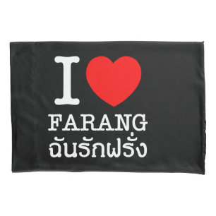 Funda De Cojín I Heart (Love) Farang