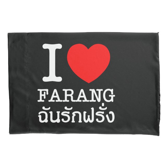 Funda De Cojín I Heart (Love) Farang (Anverso)