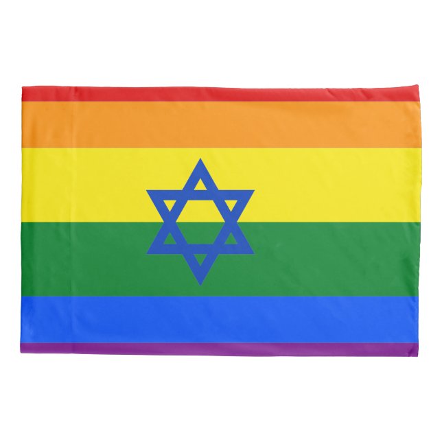 Funda De Cojín Israel LGBT (Reverso)
