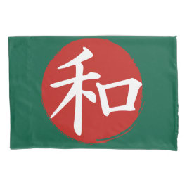 Funda De Cojín J-Peace