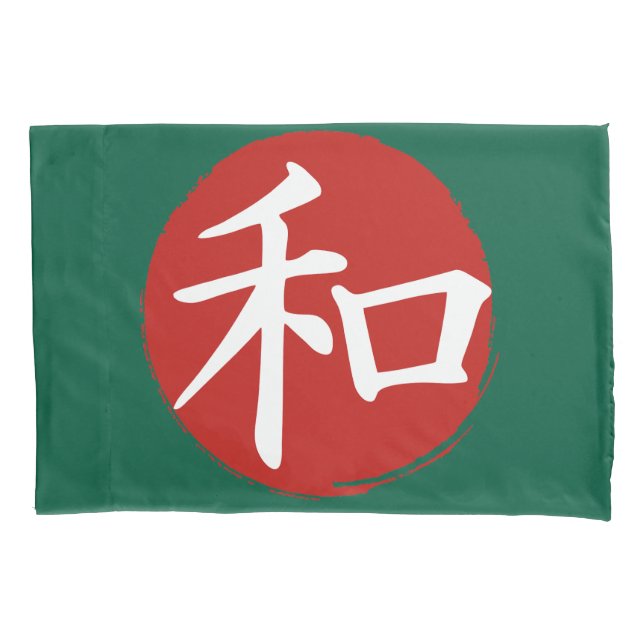 Funda De Cojín J-Peace (Anverso)