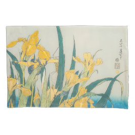 Funda De Cojín Katsushika Hokusai - Grasshopper e Iris