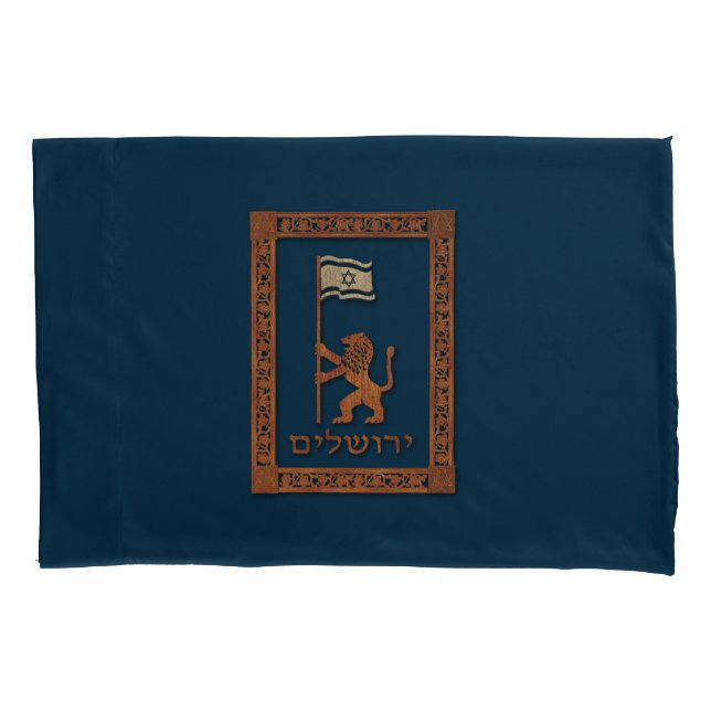 Funda De Cojín León del Día de Jerusalén con bandera (Anverso)